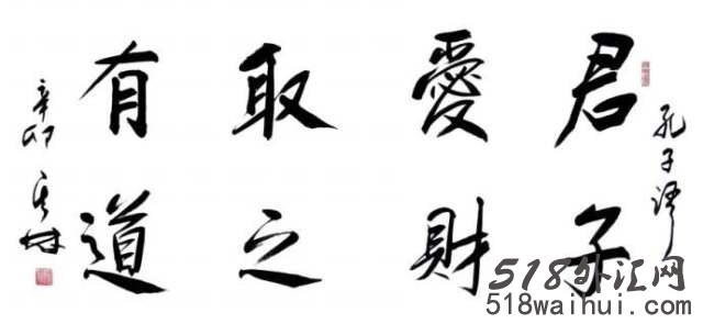 炒外汇如何把握最佳的交易机会?如何抓住最佳入场时机?