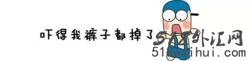 网上炒外汇骗局骗术有哪些？