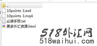 10Point3 加码对冲EA下载