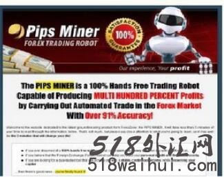 精品EA-Pips Miner EE破解版（源码）外汇EA指标下载!