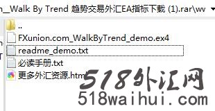 Walk By Trend 趋势交易外汇EA指标下载