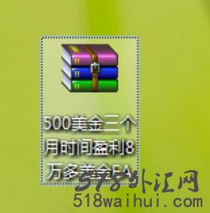 500美金三个月时间盈利8万多美金EA