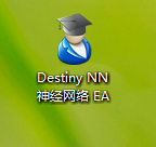 Destiny NN神经网络EA_Destiny NN神经网络外汇EA指标下载