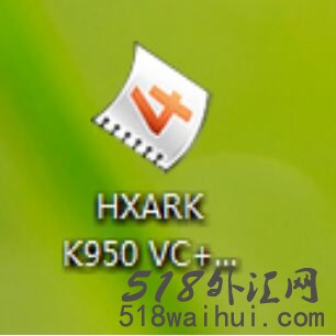 HXARK K950 VC+MACD轨道双核外汇EA下载