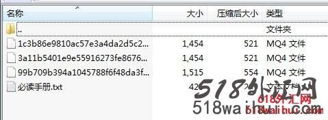 MT4脚本:关闭所有持仓单和挂单下载