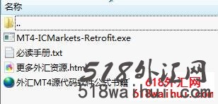 MT4一键成交管理软件_MT4一键成交管理软件下载