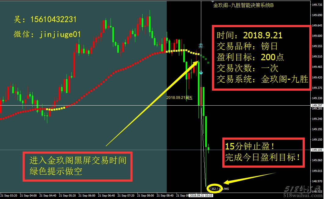 9.21 01 - 副本.jpg