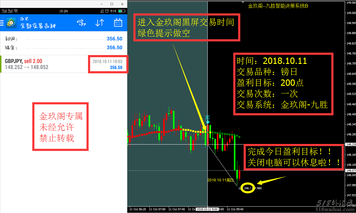 微信图片_20181011200145.png