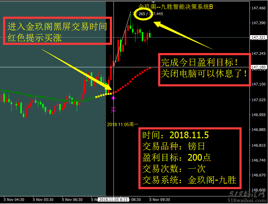 微信图片_20181106101000.png