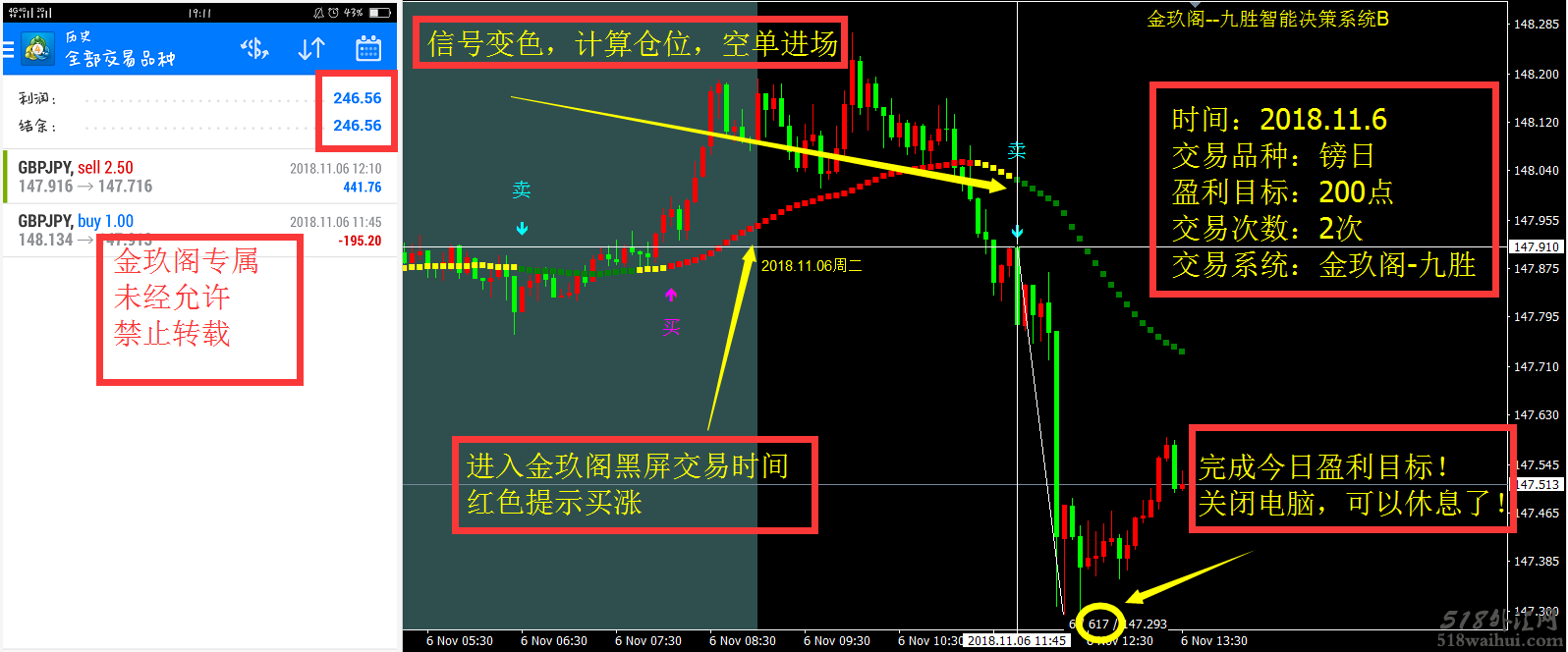 微信图片_20181107100756.png