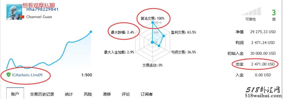 也一样共和国.jpg