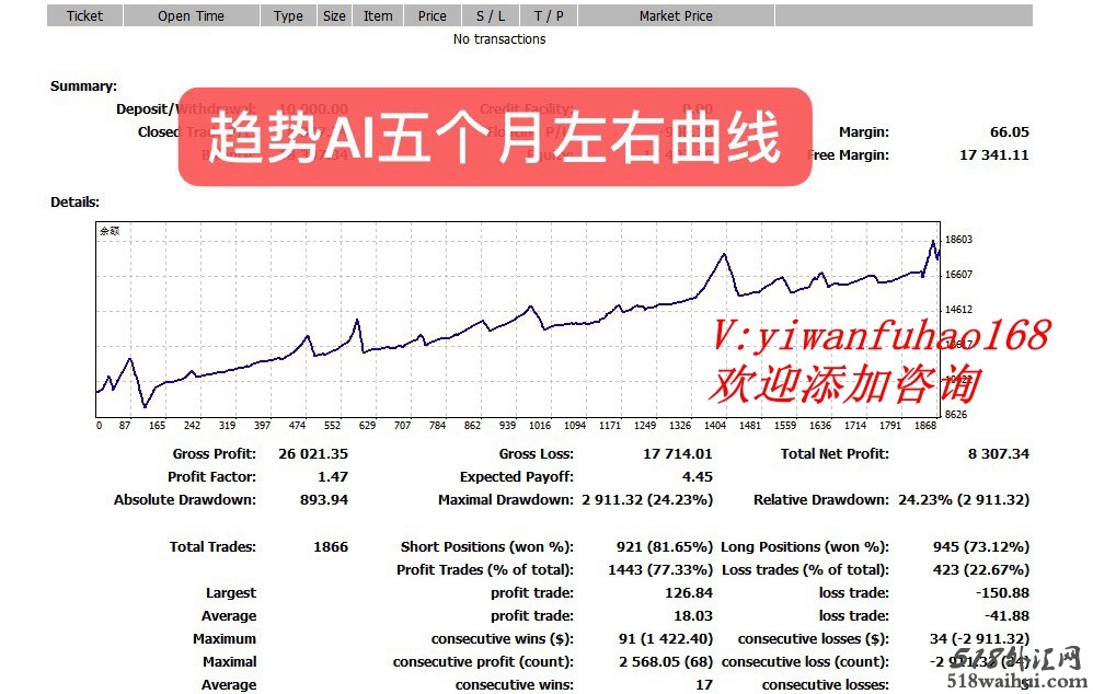 微信图片_20191230140343.jpg