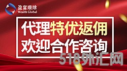 天眼 banner 250X140-3.jpg