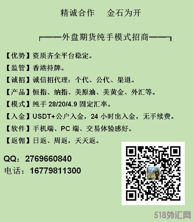 QQ截图20210407142745.png