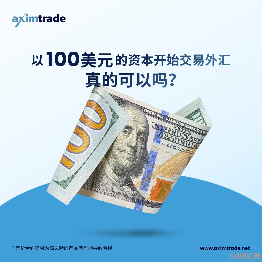 Apr-26_Trade100_1080x1080_CN.jpg