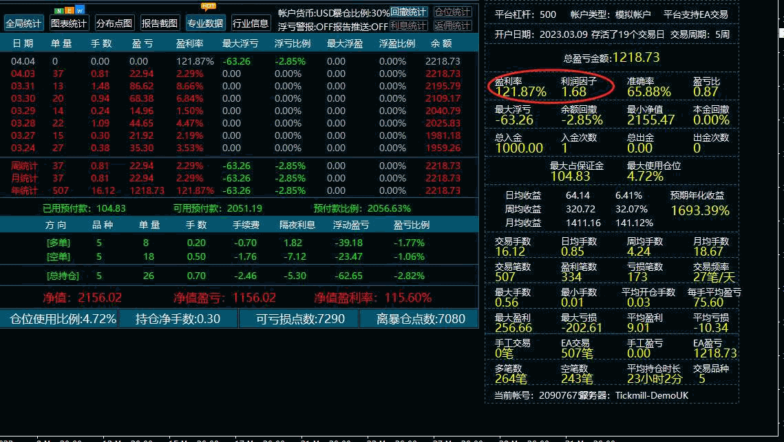 aecc120876af3a10a88fd72787771c93.gif