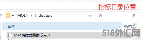1.指标放在indicators目录.png